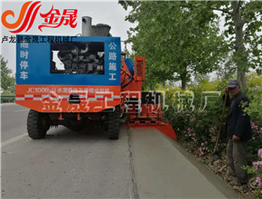 施工現(xiàn)場(chǎng)